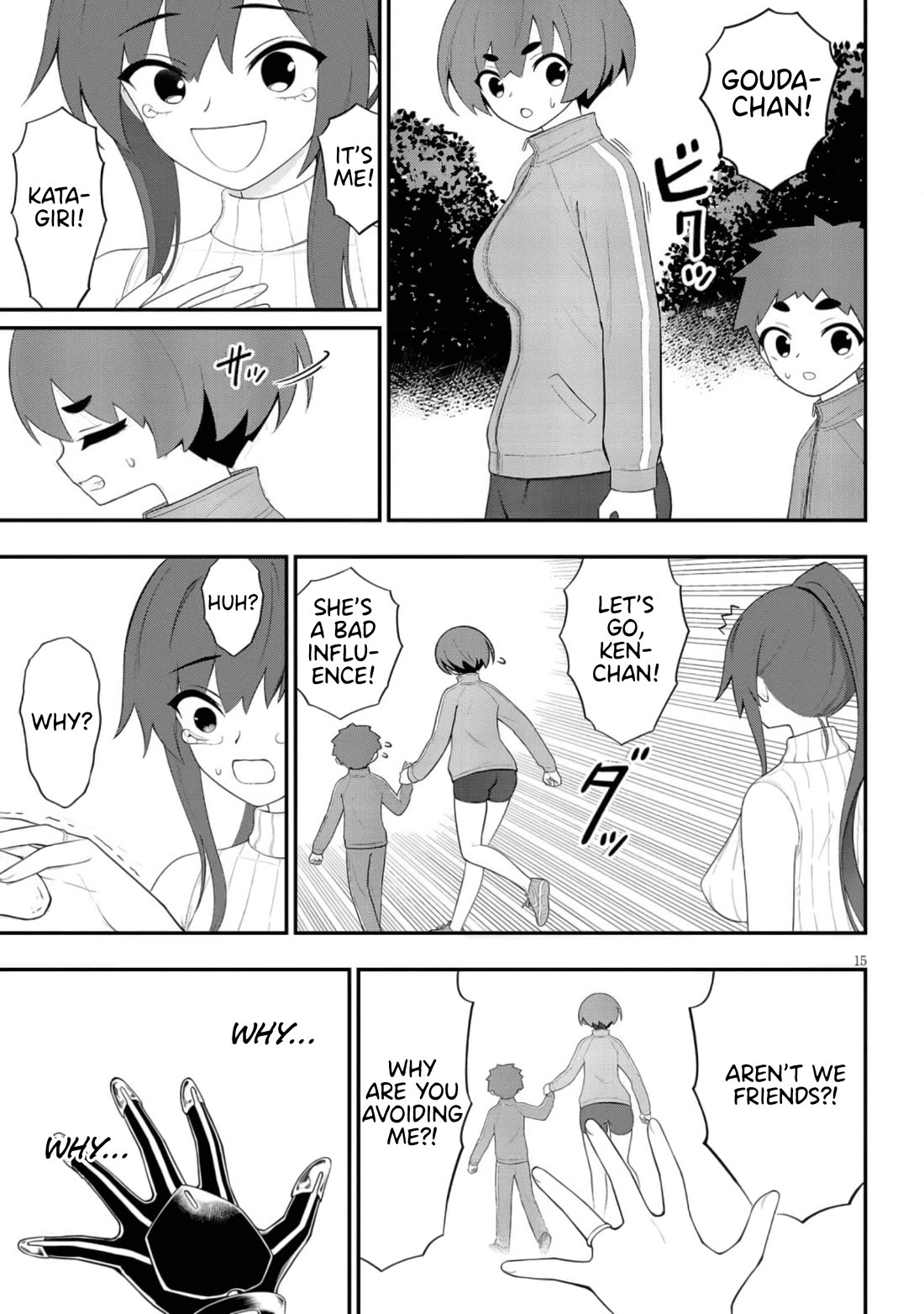 Ingoku Danchi Chapter 42 page 15 - Chapter 42: Legion (Army of Housewives)