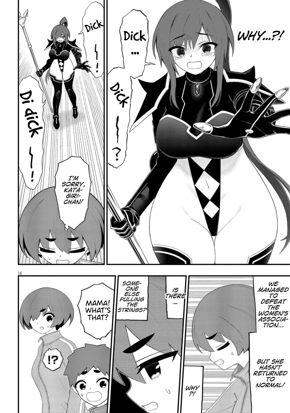 Ingoku Danchi Chapter 42 page 16 - Chapter 42: Legion (Army of Housewives)