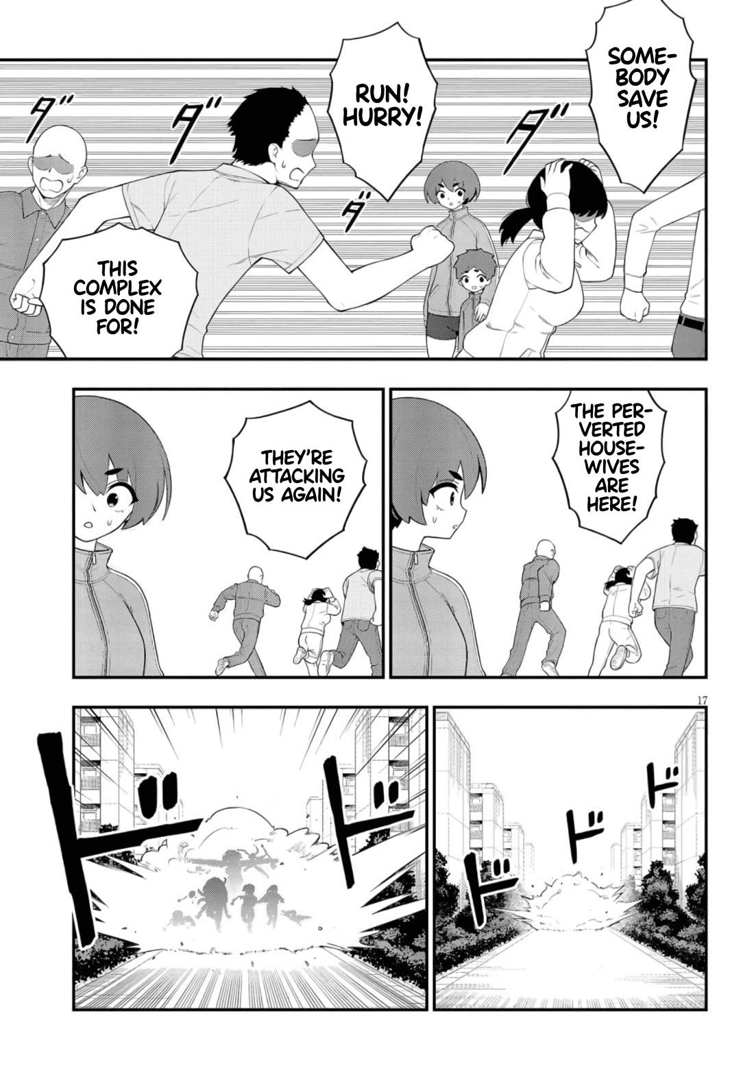 Ingoku Danchi Chapter 42 page 17 - Chapter 42: Legion (Army of Housewives)