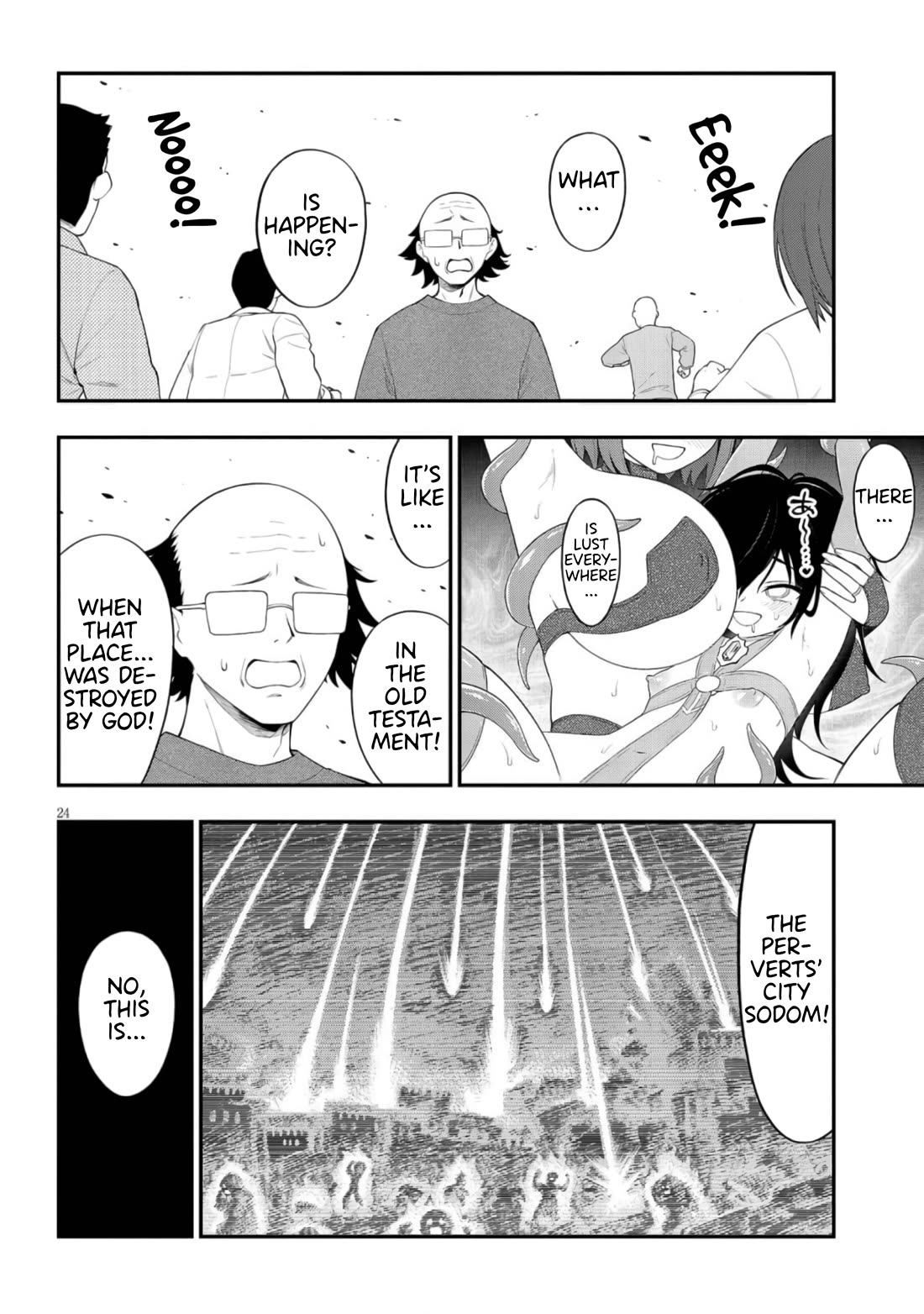 Ingoku Danchi Chapter 42 page 22 - Chapter 42: Legion (Army of Housewives)