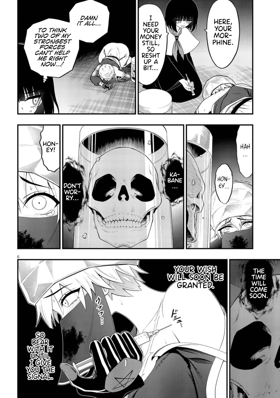 Ingoku Danchi Chapter 42 page 6 - Chapter 42: Legion (Army of Housewives)