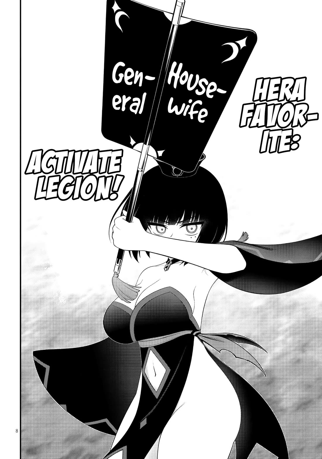 Ingoku Danchi Chapter 42 page 8 - Chapter 42: Legion (Army of Housewives)