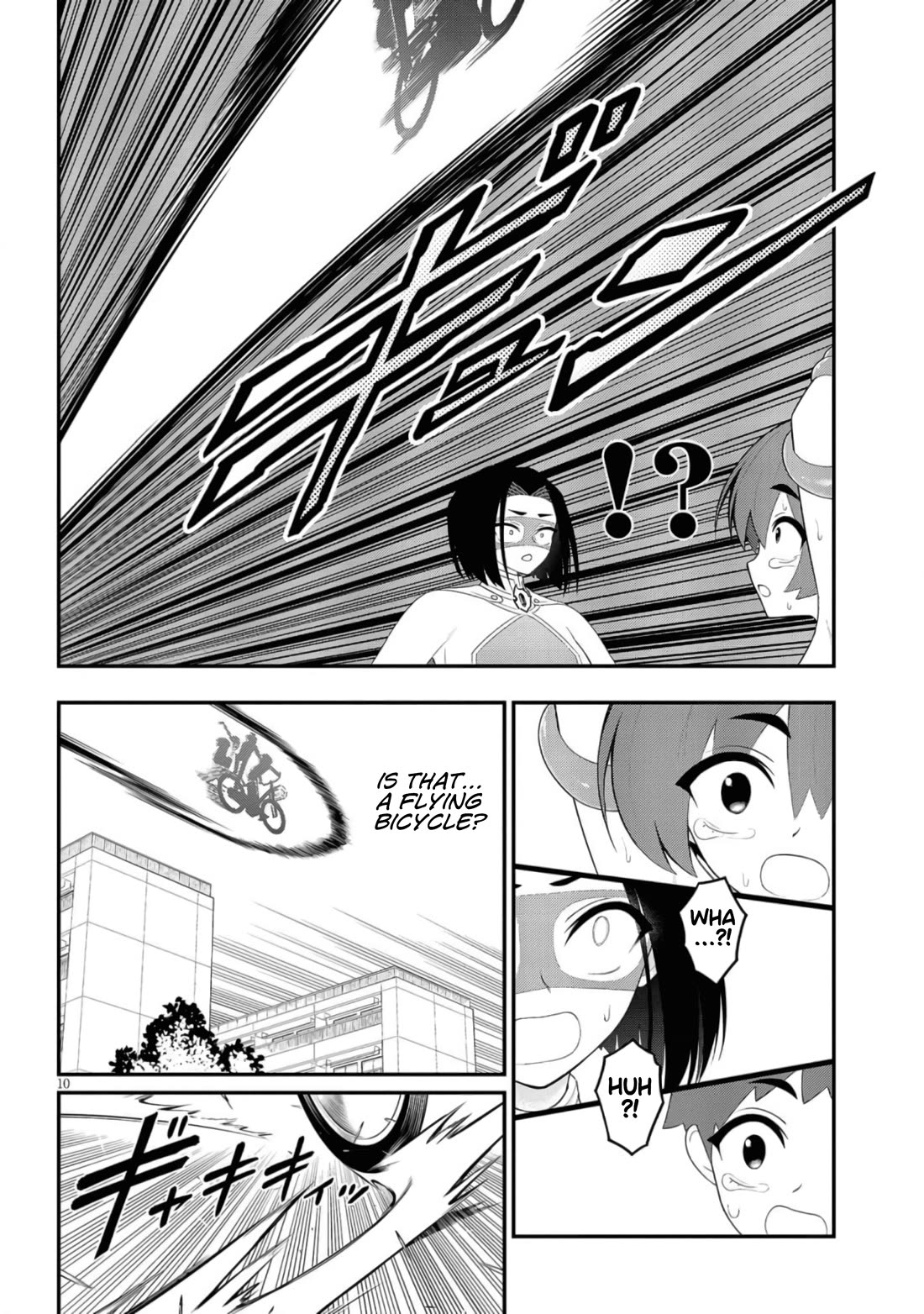 Ingoku Danchi Chapter 43 page 10 - Chapter 43: The Legion vs. Housewife Alliance