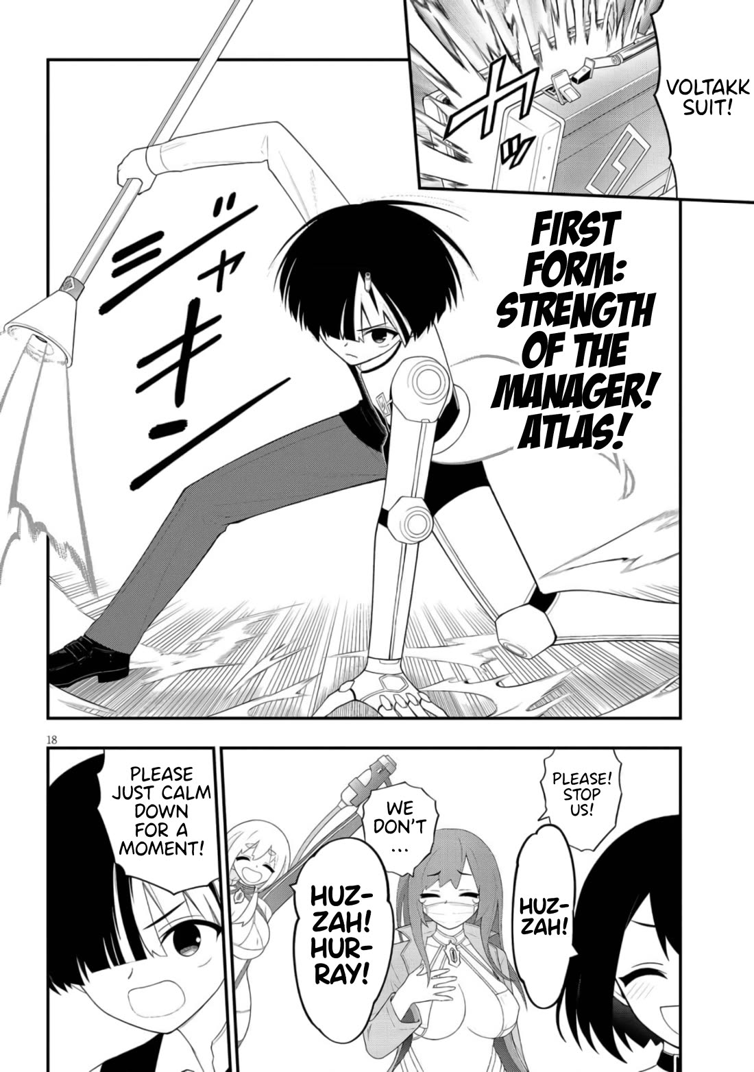 Ingoku Danchi Chapter 43 page 18 - Chapter 43: The Legion vs. Housewife Alliance