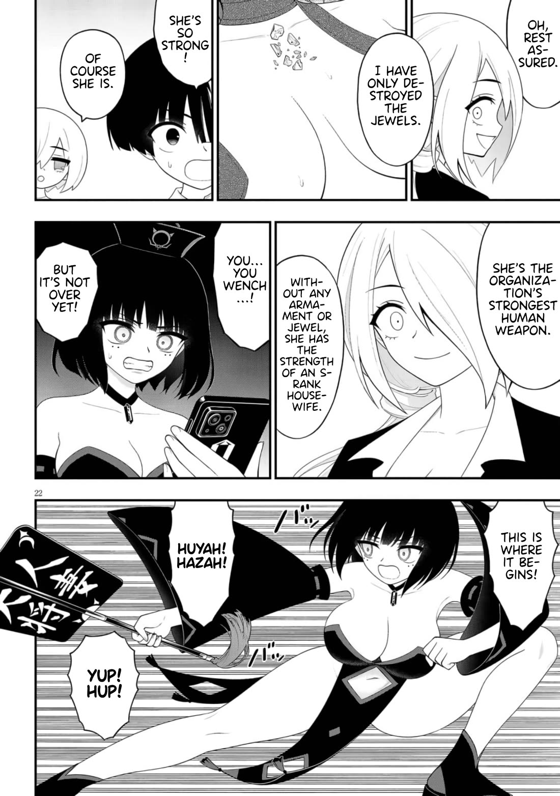 Ingoku Danchi Chapter 43 page 22 - Chapter 43: The Legion vs. Housewife Alliance
