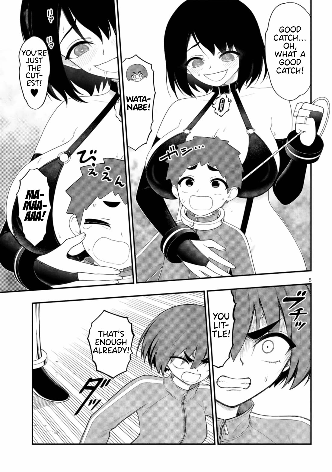 Ingoku Danchi Chapter 43 page 5 - Chapter 43: The Legion vs. Housewife Alliance