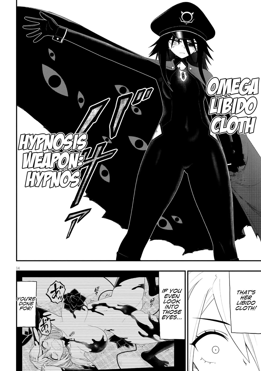 Ingoku Danchi Chapter 44 page 14 - Chapter 44: Kanzaki vs. Haibara