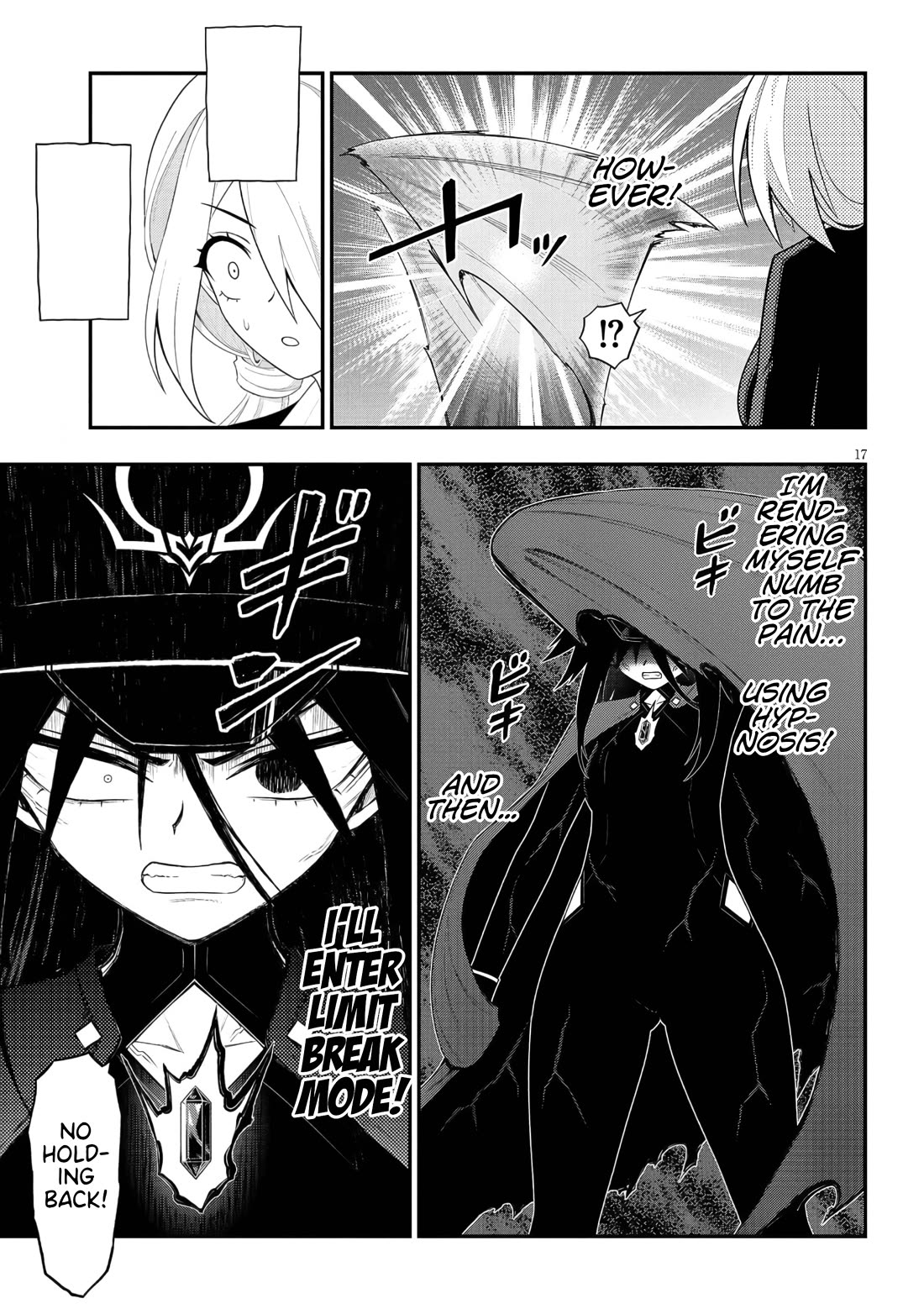 Ingoku Danchi Chapter 44 page 17 - Chapter 44: Kanzaki vs. Haibara