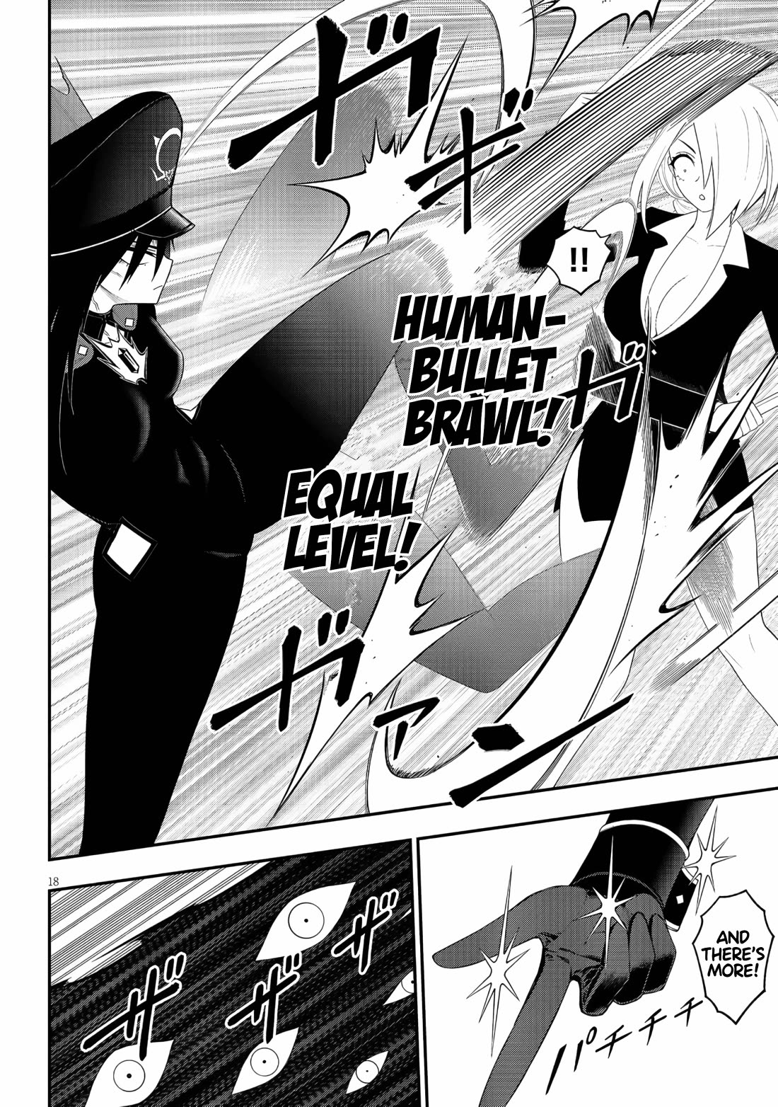 Ingoku Danchi Chapter 44 page 18 - Chapter 44: Kanzaki vs. Haibara