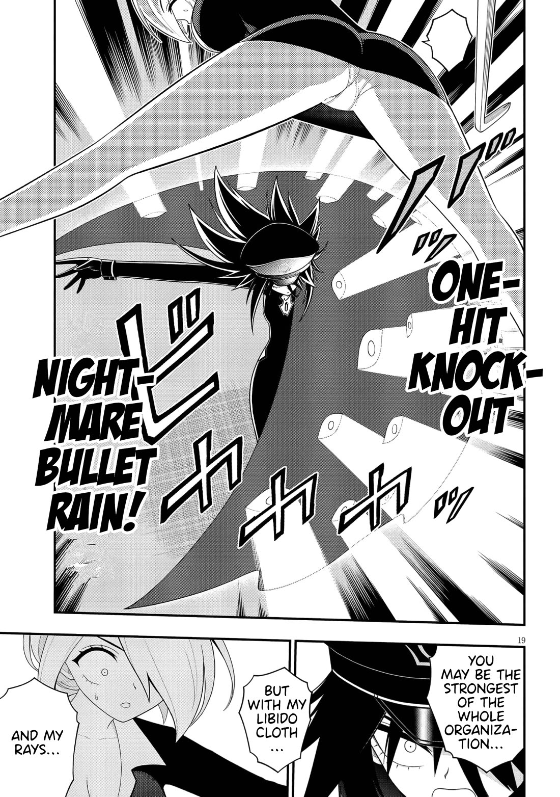 Ingoku Danchi Chapter 44 page 19 - Chapter 44: Kanzaki vs. Haibara