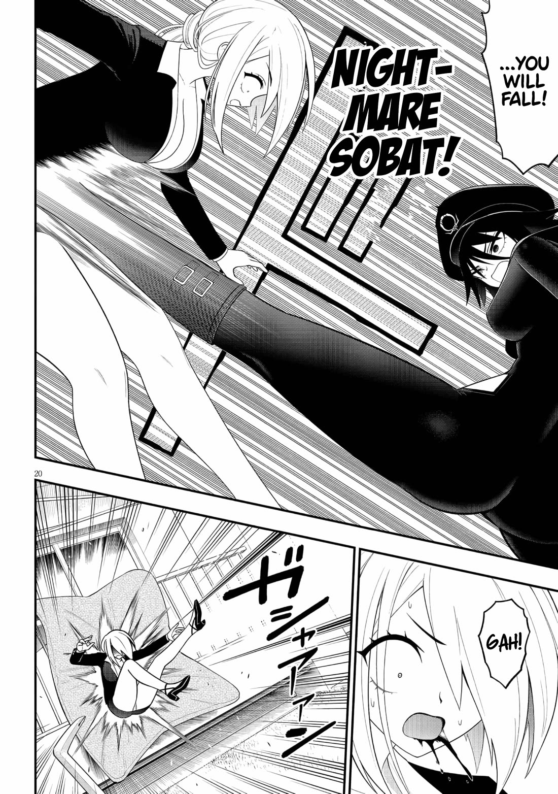 Ingoku Danchi Chapter 44 page 20 - Chapter 44: Kanzaki vs. Haibara
