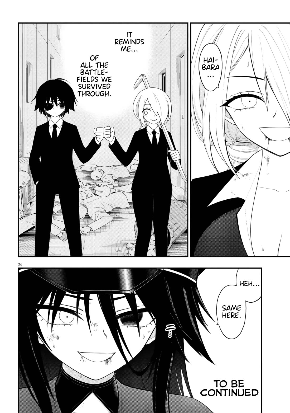 Ingoku Danchi Chapter 44 page 24 - Chapter 44: Kanzaki vs. Haibara