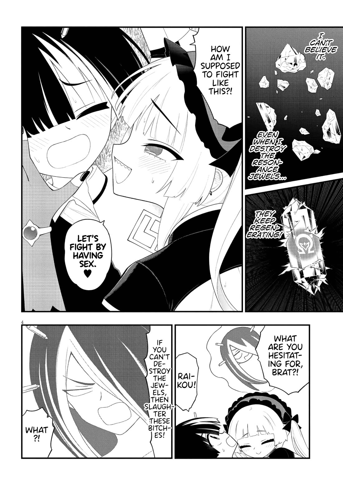 Ingoku Danchi Chapter 44 page 4 - Chapter 44: Kanzaki vs. Haibara