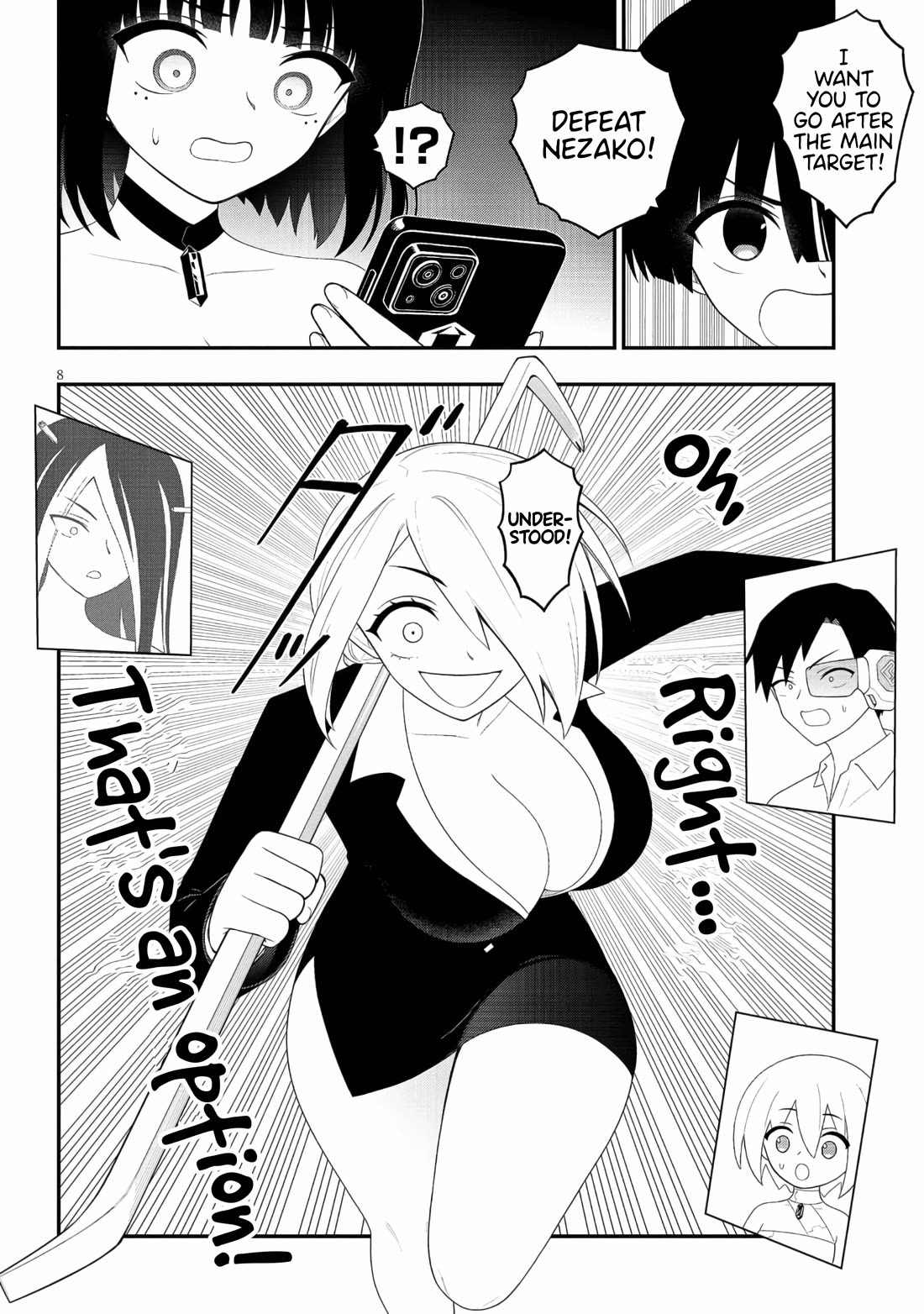 Ingoku Danchi Chapter 44 page 8 - Chapter 44: Kanzaki vs. Haibara