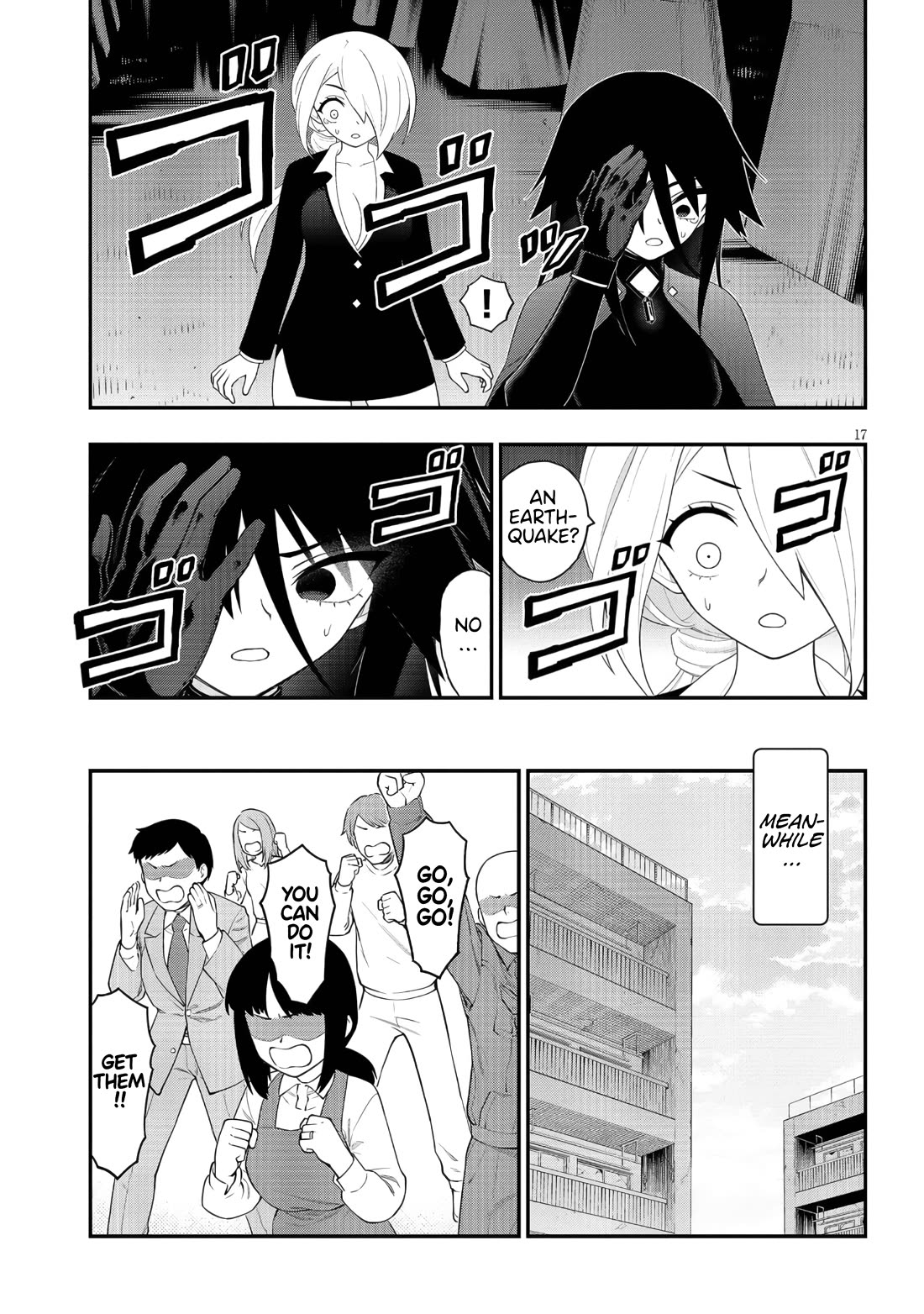 Ingoku Danchi Chapter 45 page 17 - Chapter 45: Kanzaki vs. Haibara (2)