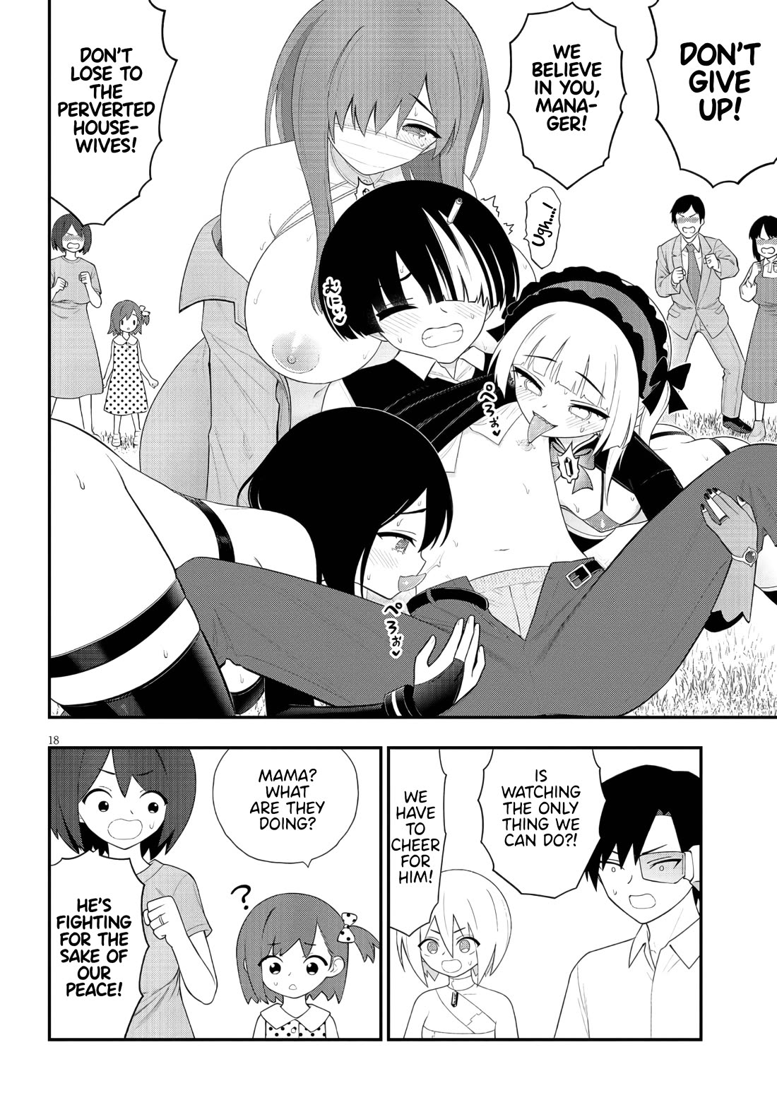 Ingoku Danchi Chapter 45 page 18 - Chapter 45: Kanzaki vs. Haibara (2)