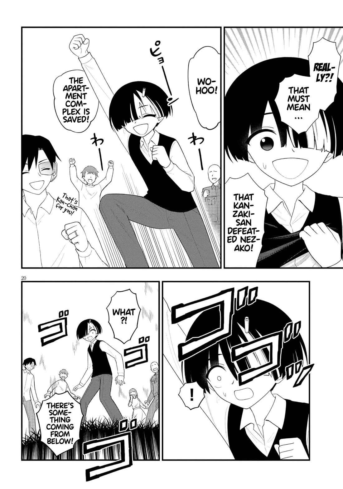 Ingoku Danchi Chapter 45 page 20 - Chapter 45: Kanzaki vs. Haibara (2)
