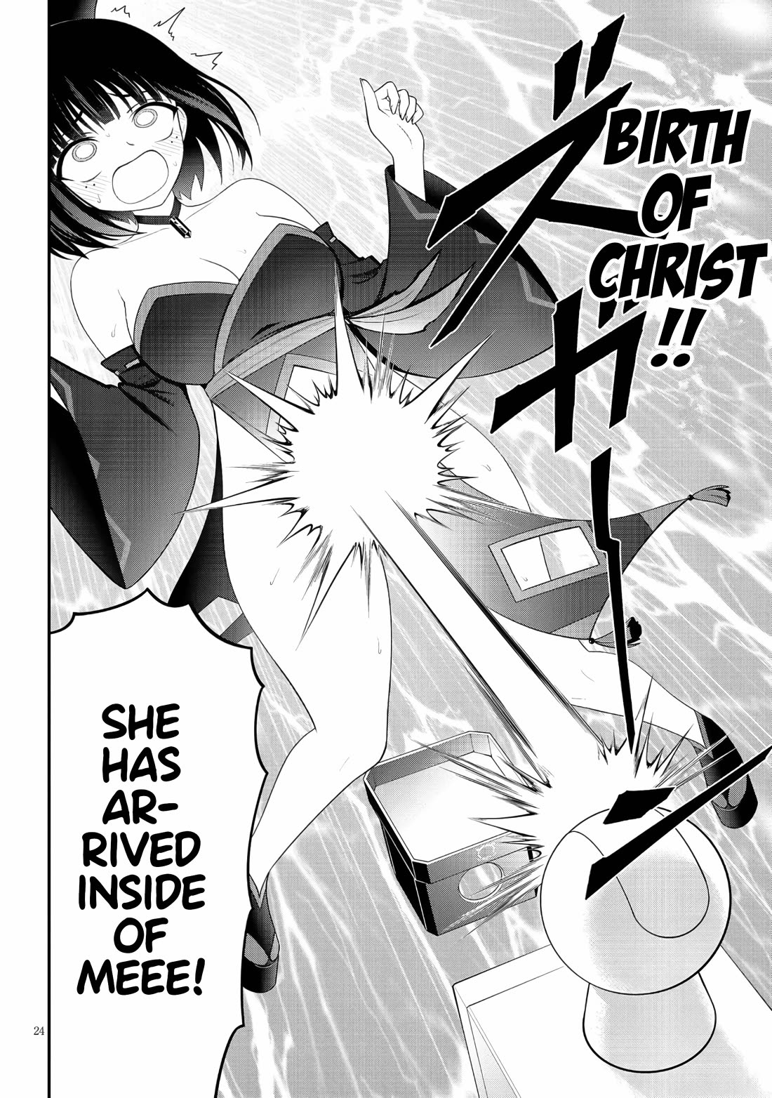 Ingoku Danchi Chapter 45 page 24 - Chapter 45: Kanzaki vs. Haibara (2)