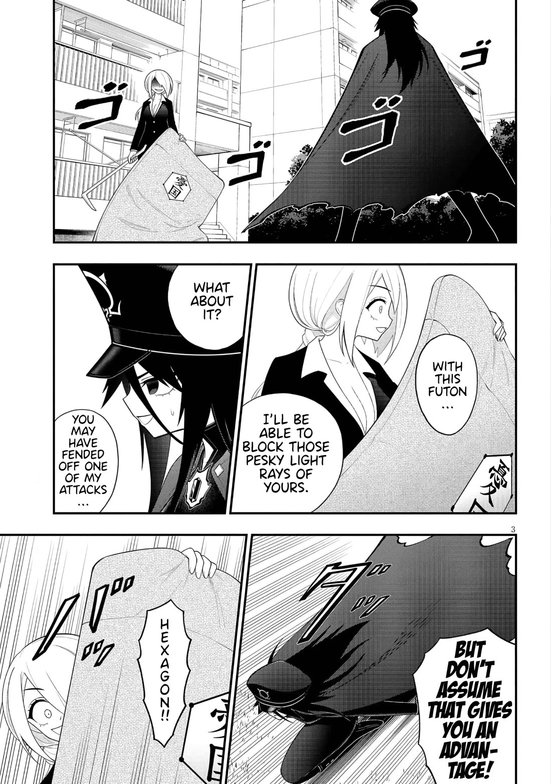 Ingoku Danchi Chapter 45 page 3 - Chapter 45: Kanzaki vs. Haibara (2)