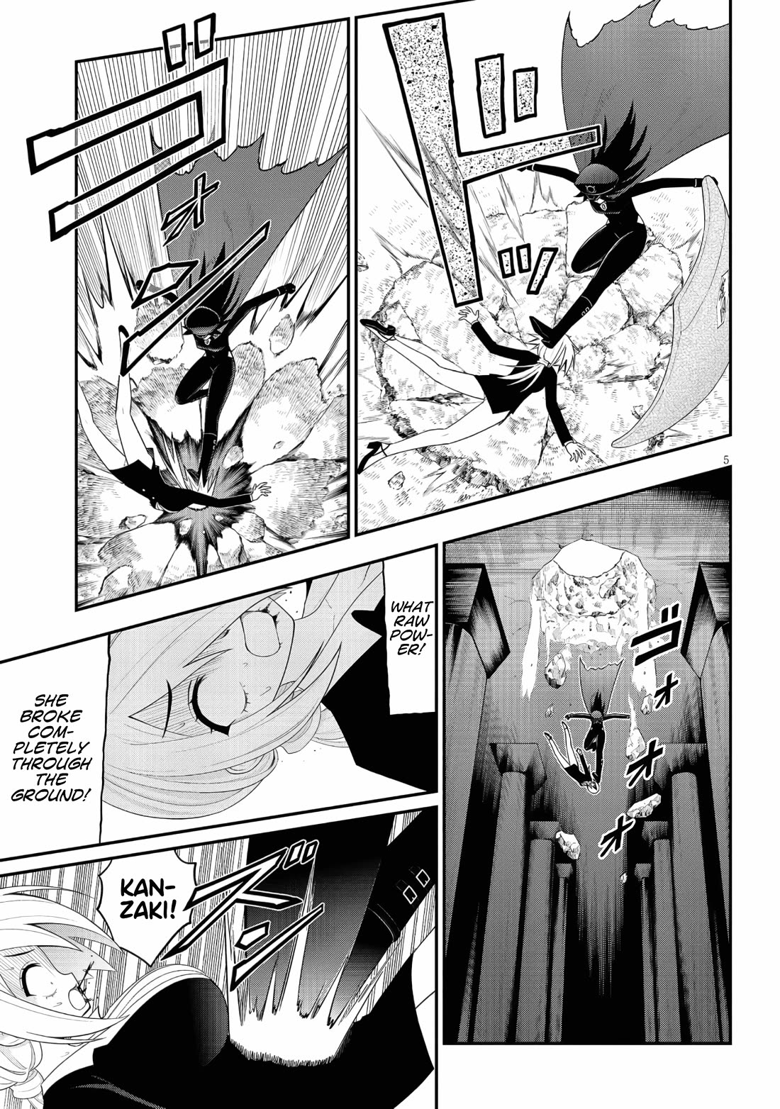 Ingoku Danchi Chapter 45 page 5 - Chapter 45: Kanzaki vs. Haibara (2)