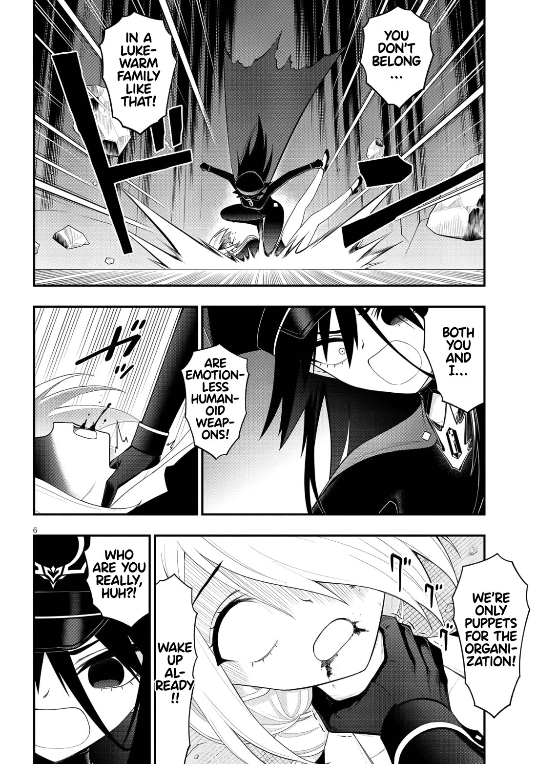 Ingoku Danchi Chapter 45 page 6 - Chapter 45: Kanzaki vs. Haibara (2)