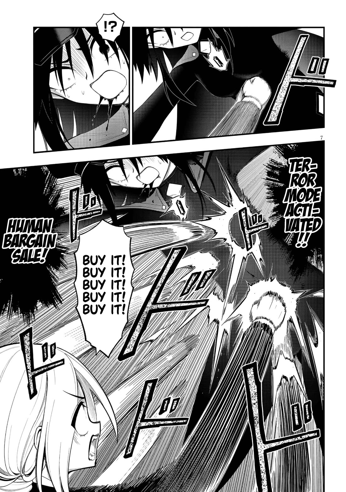 Ingoku Danchi Chapter 45 page 7 - Chapter 45: Kanzaki vs. Haibara (2)