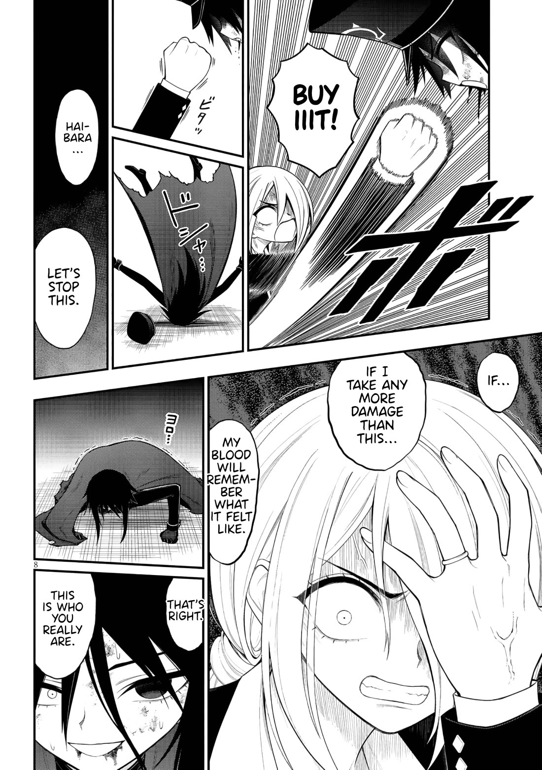 Ingoku Danchi Chapter 45 page 8 - Chapter 45: Kanzaki vs. Haibara (2)