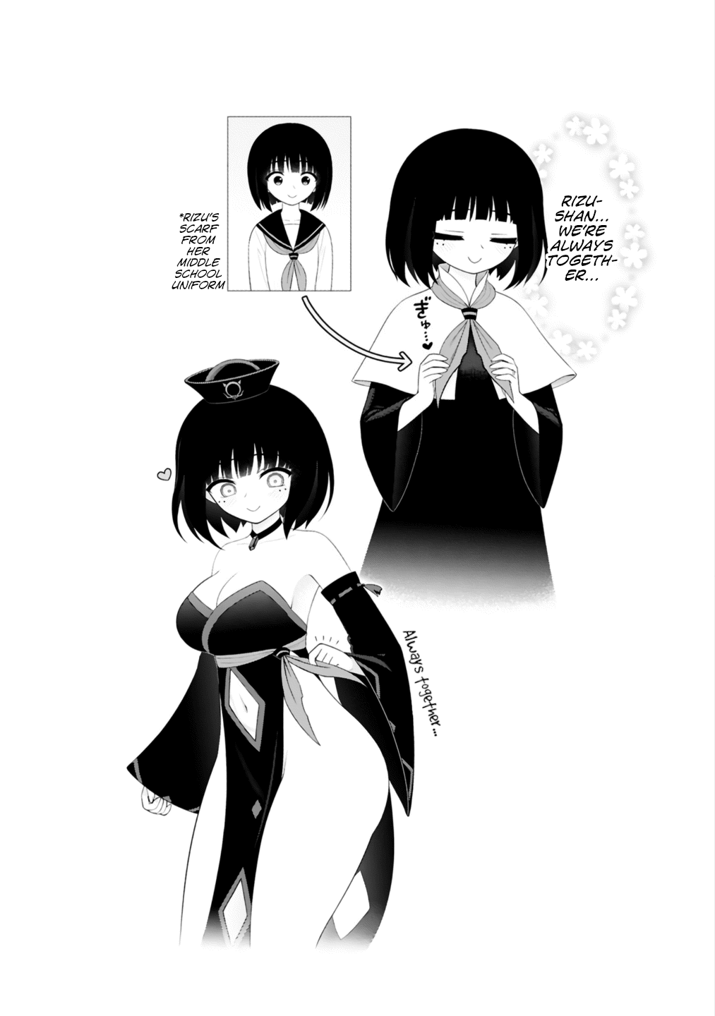 Ingoku Danchi Chapter 46.5 page 9 - Chapter 46.5: Volume 8 Extras