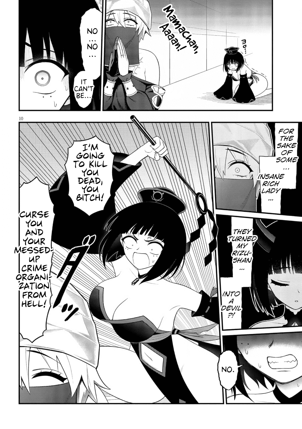 Ingoku Danchi Chapter 46 page 10 - Chapter 46: Fallen Housewife Lucifer