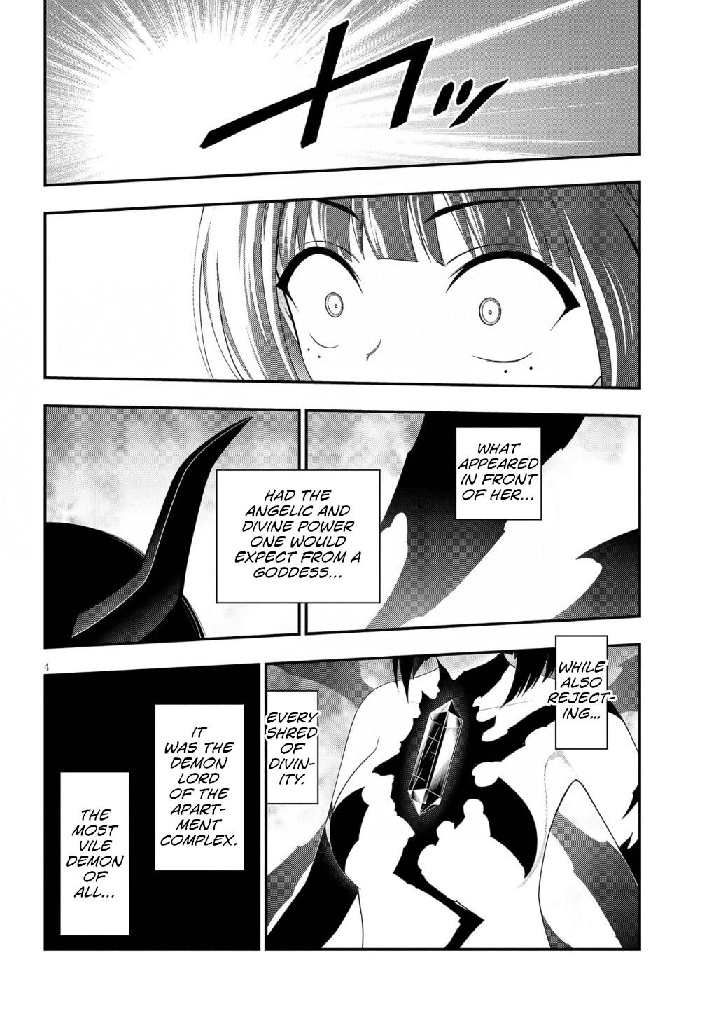Ingoku Danchi Chapter 46 page 4 - Chapter 46: Fallen Housewife Lucifer