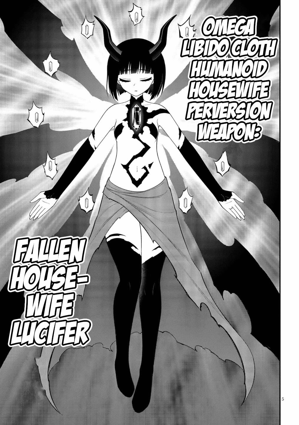 Ingoku Danchi Chapter 46 page 5 - Chapter 46: Fallen Housewife Lucifer