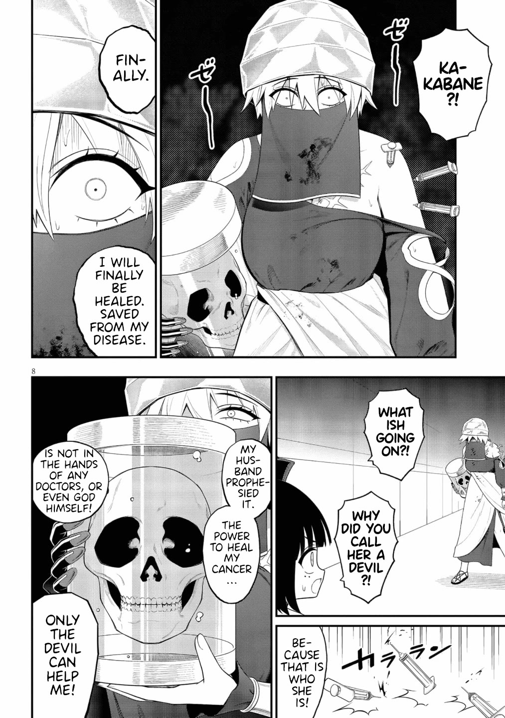 Ingoku Danchi Chapter 46 page 8 - Chapter 46: Fallen Housewife Lucifer