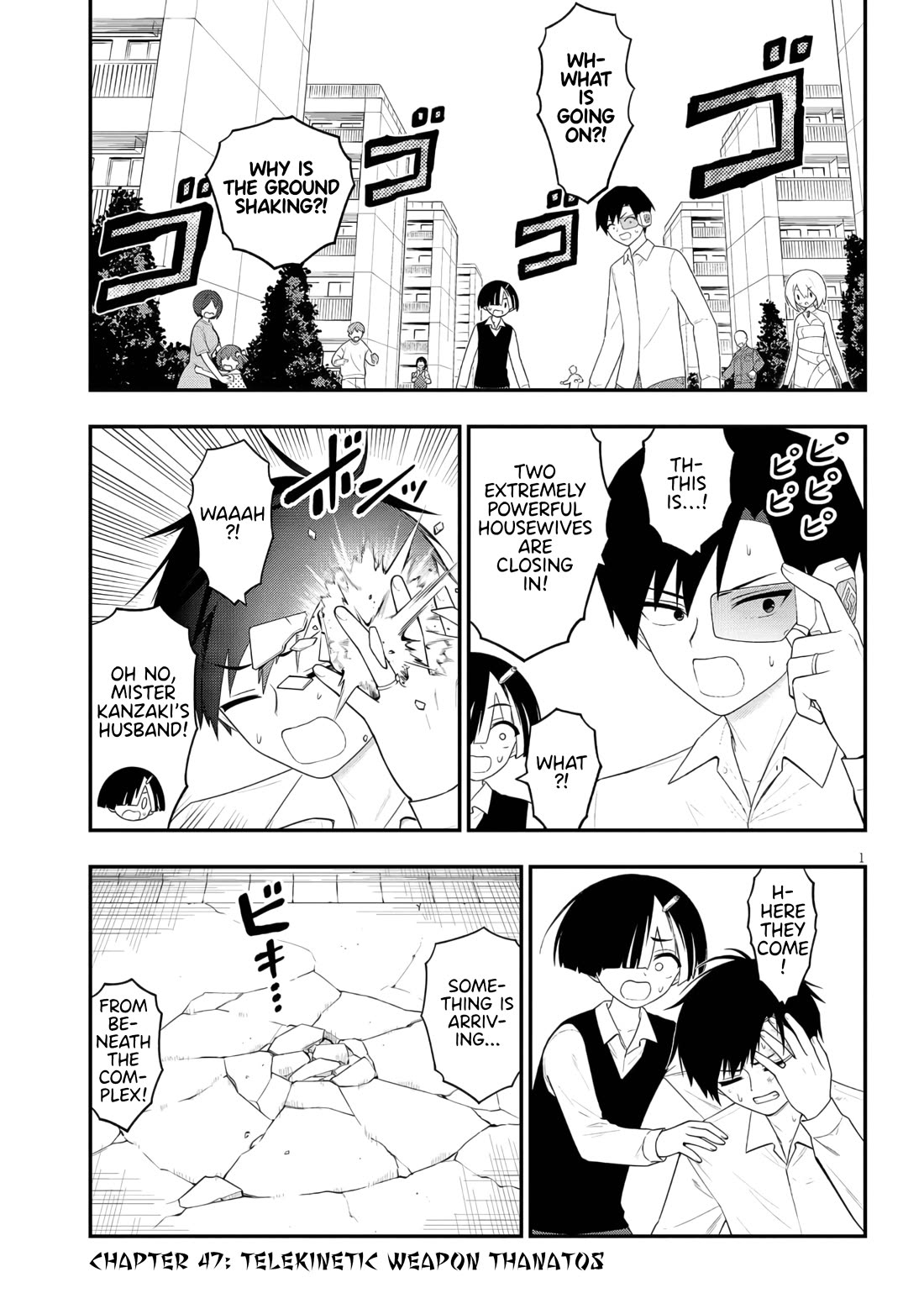 Ingoku Danchi Chapter 47 page 1 - Chapter 47: Telekinetic Weapon Thanatos