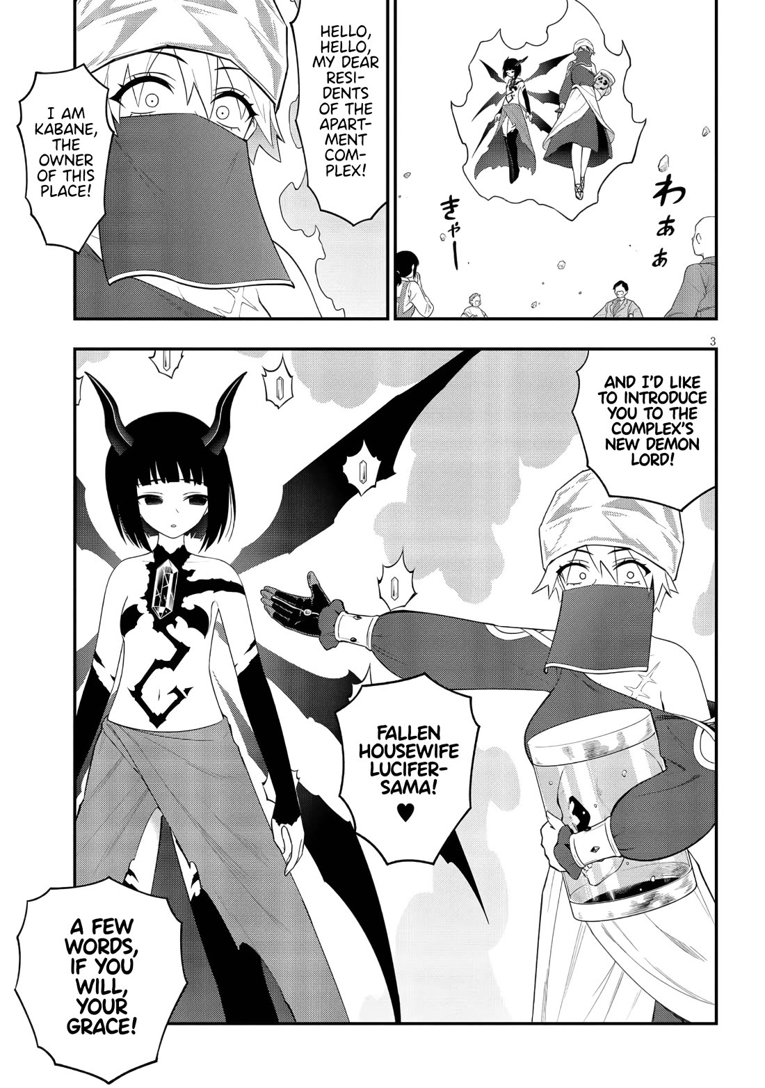 Ingoku Danchi Chapter 47 page 3 - Chapter 47: Telekinetic Weapon Thanatos
