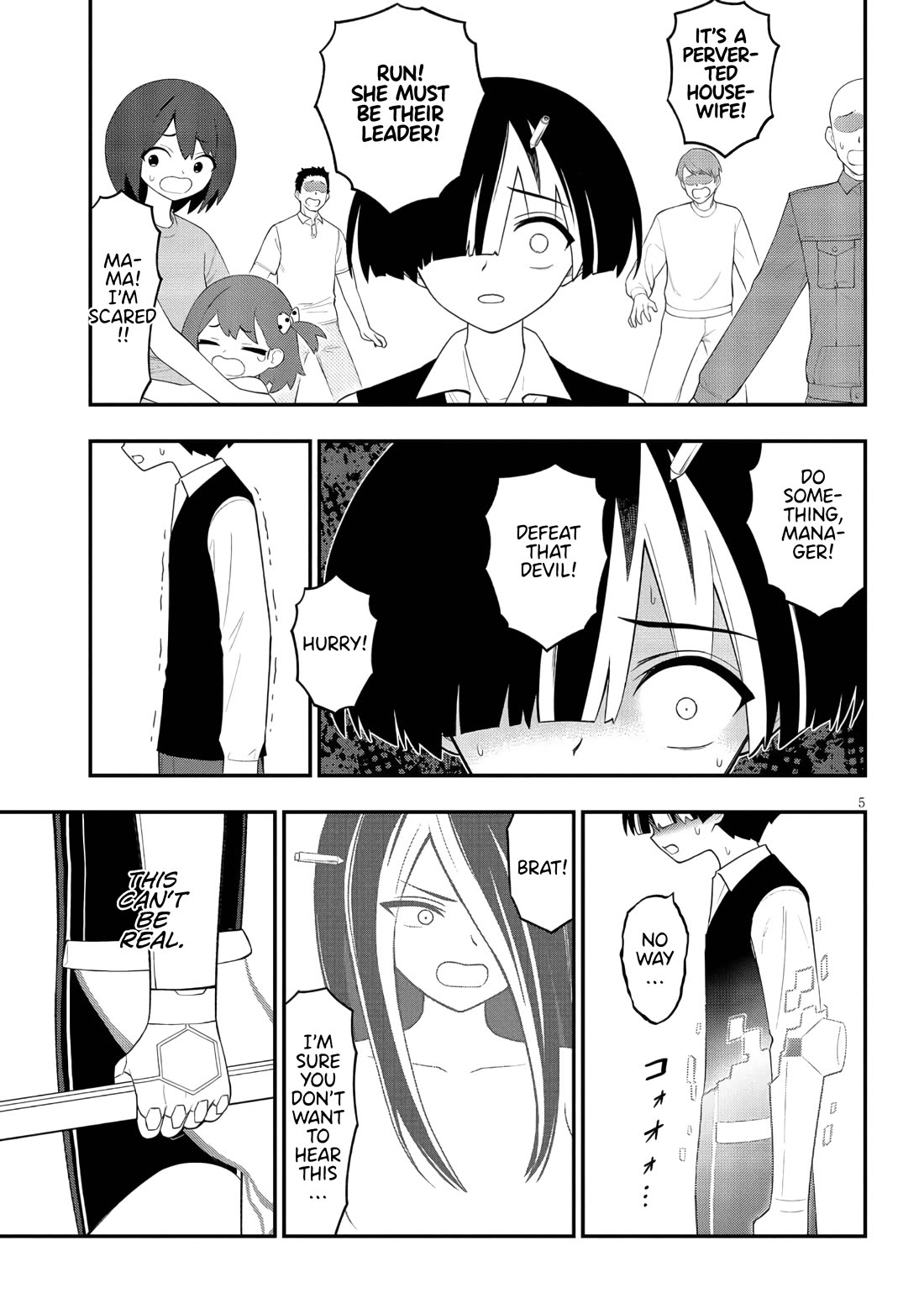 Ingoku Danchi Chapter 47 page 5 - Chapter 47: Telekinetic Weapon Thanatos