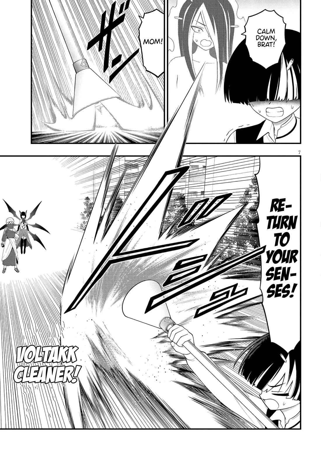 Ingoku Danchi Chapter 47 page 7 - Chapter 47: Telekinetic Weapon Thanatos