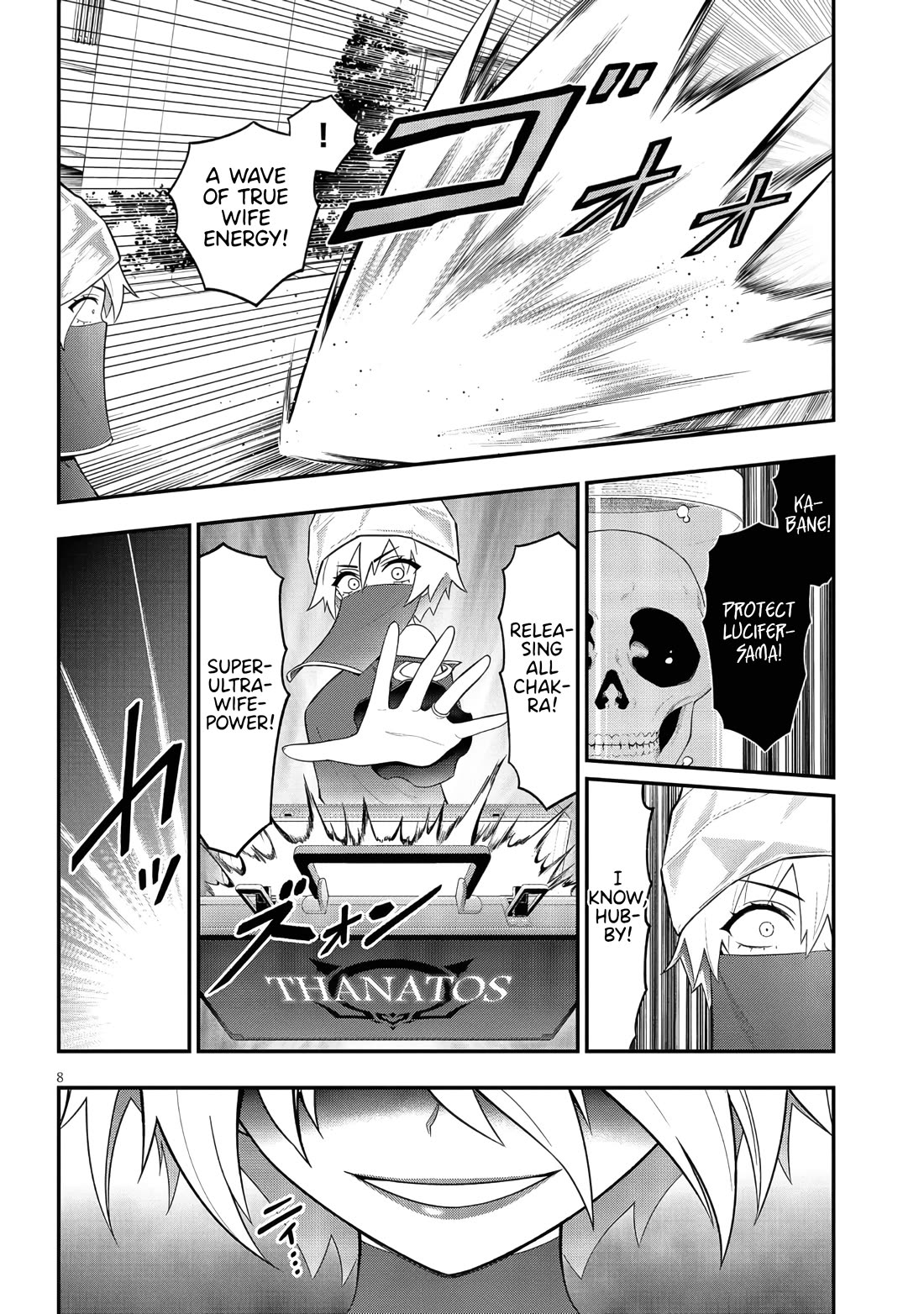Ingoku Danchi Chapter 47 page 8 - Chapter 47: Telekinetic Weapon Thanatos