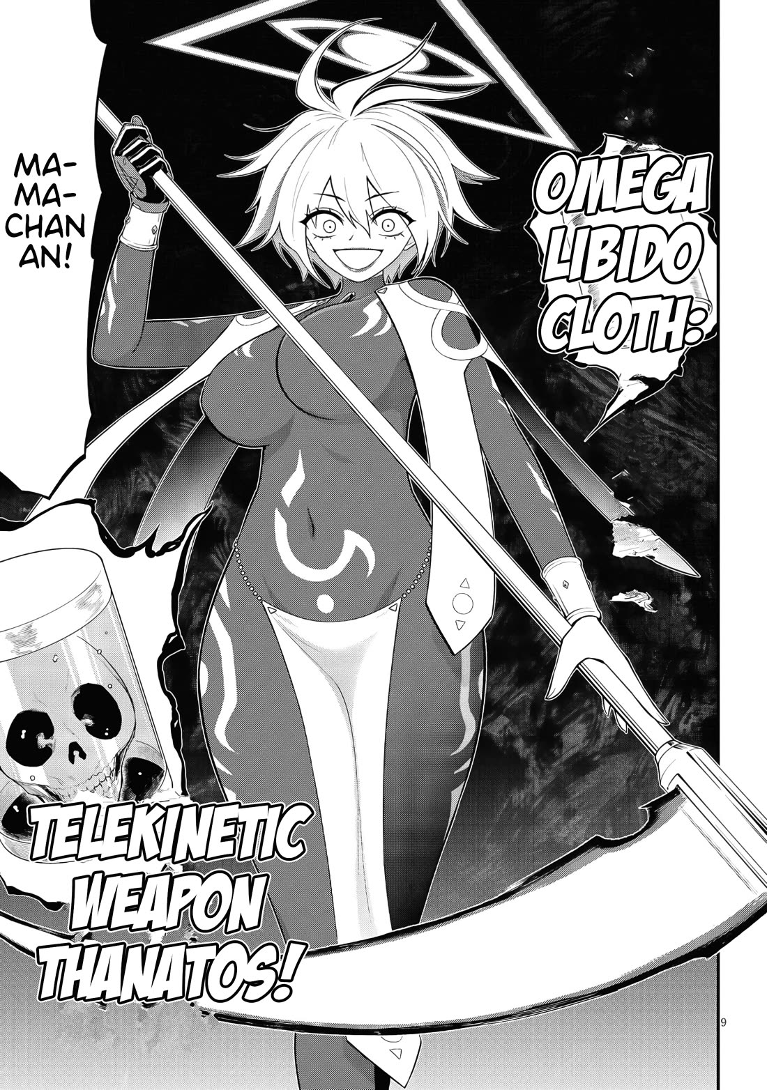 Ingoku Danchi Chapter 47 page 9 - Chapter 47: Telekinetic Weapon Thanatos
