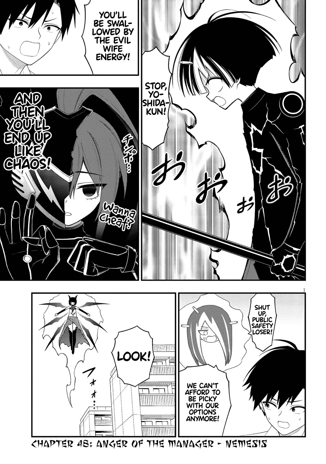 Ingoku Danchi Chapter 48 page 1 - Chapter 48: Anger of the Manager - Nemesis