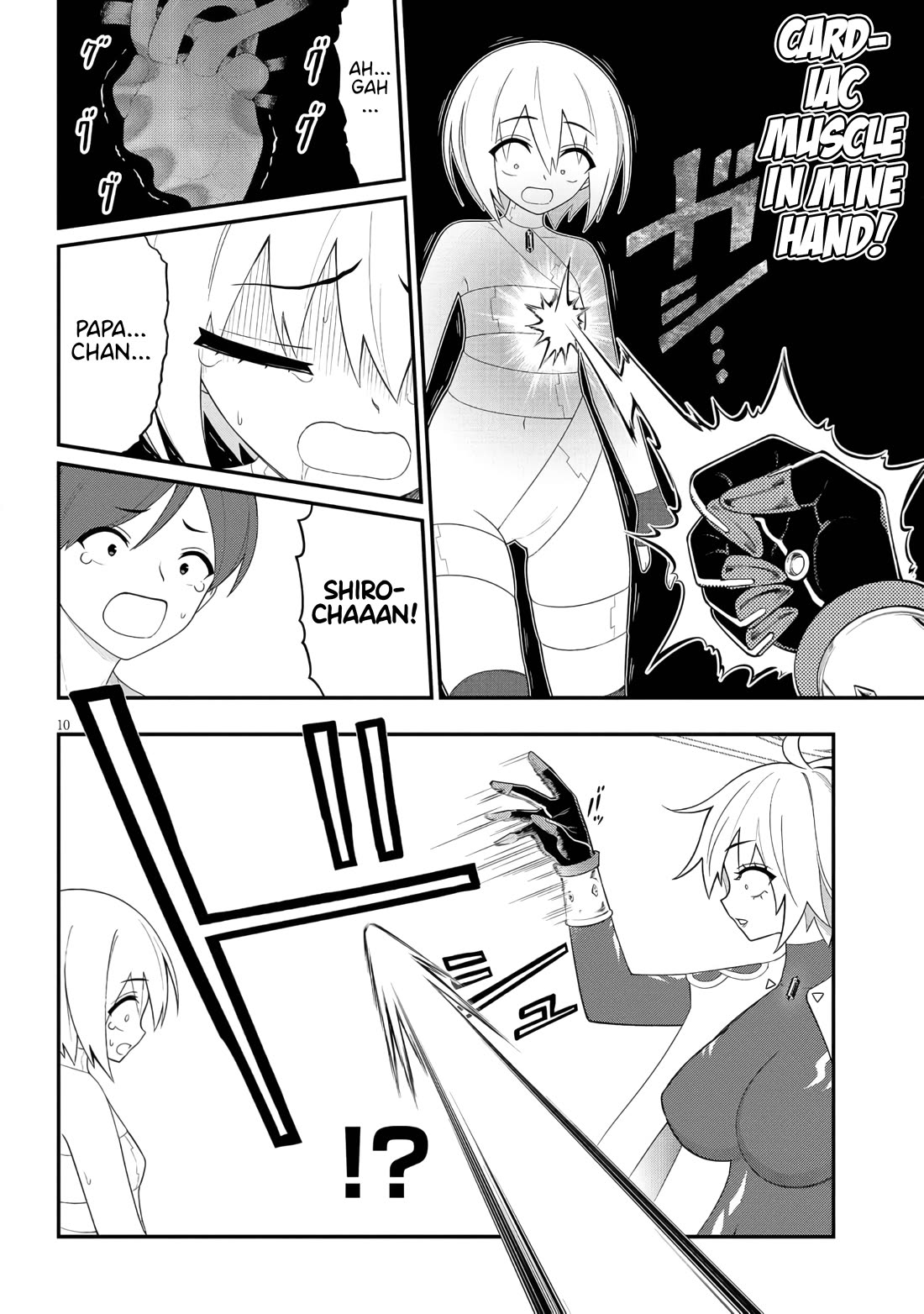 Ingoku Danchi Chapter 48 page 10 - Chapter 48: Anger of the Manager - Nemesis