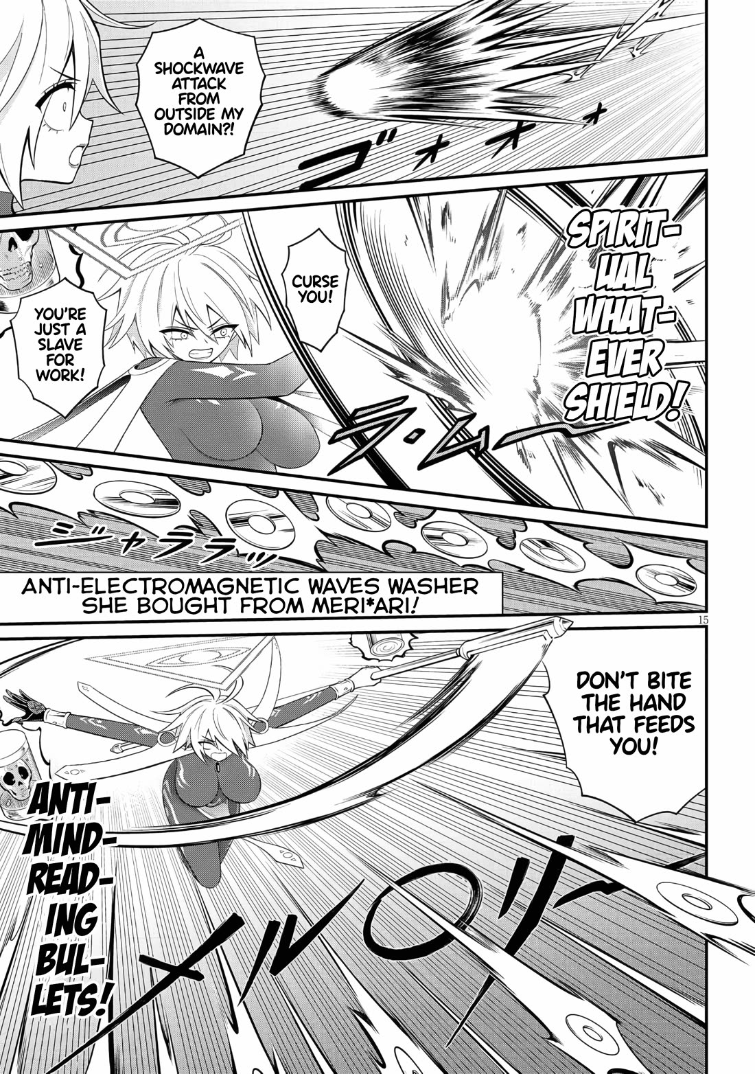 Ingoku Danchi Chapter 48 page 15 - Chapter 48: Anger of the Manager - Nemesis