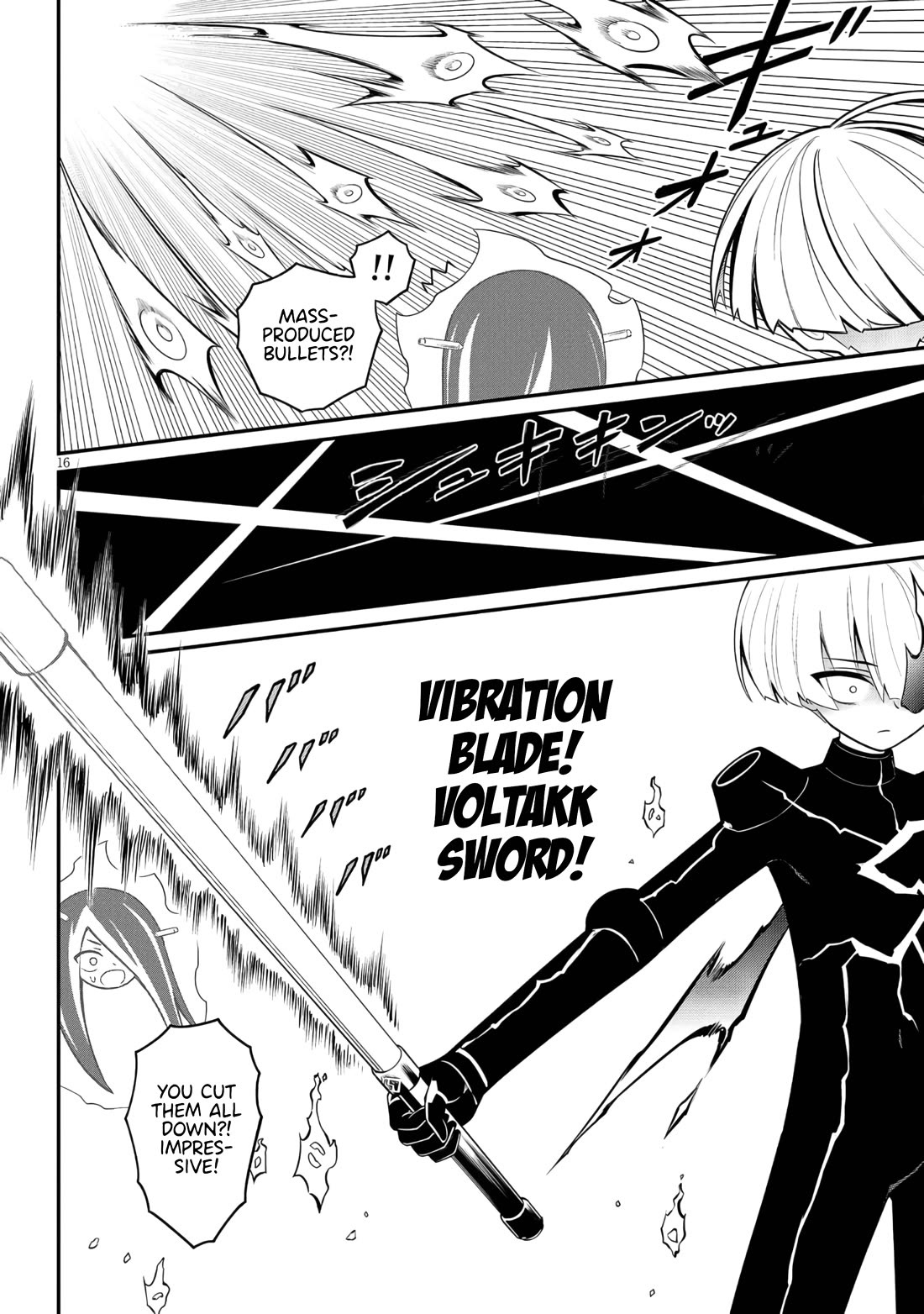 Ingoku Danchi Chapter 48 page 16 - Chapter 48: Anger of the Manager - Nemesis
