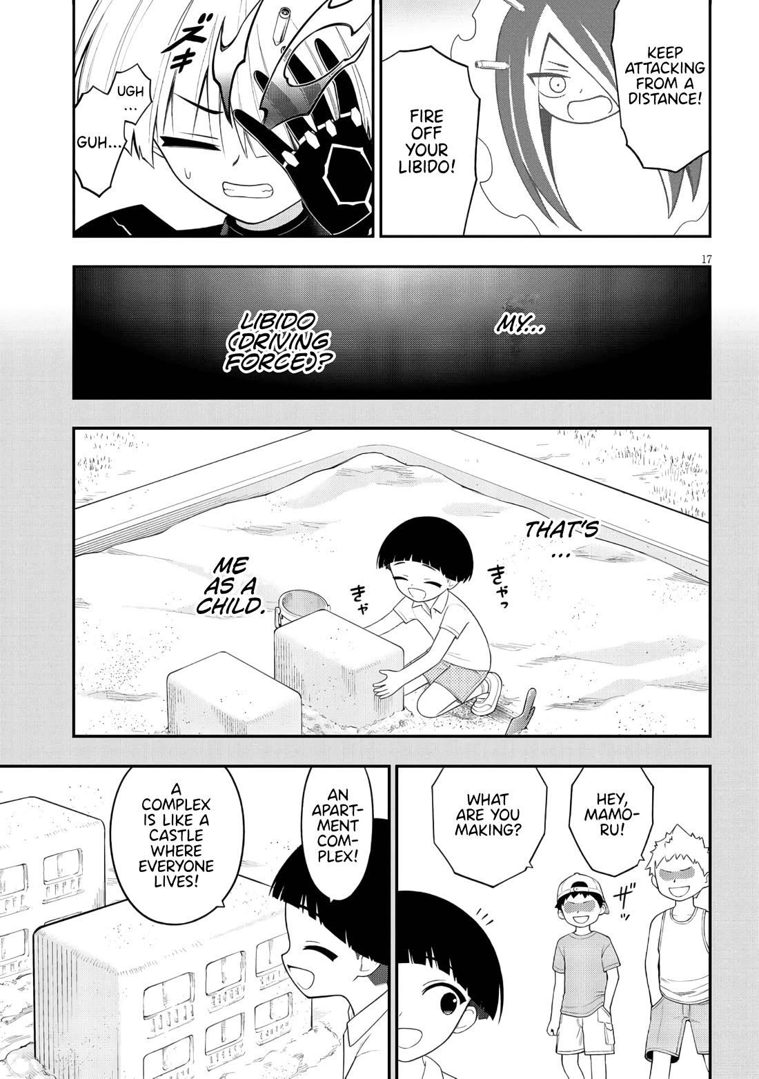 Ingoku Danchi Chapter 48 page 17 - Chapter 48: Anger of the Manager - Nemesis