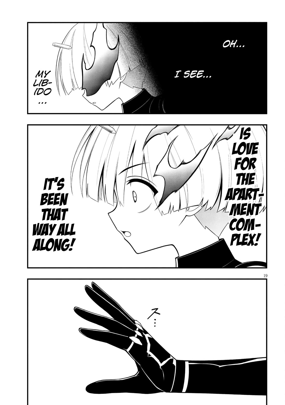 Ingoku Danchi Chapter 48 page 19 - Chapter 48: Anger of the Manager - Nemesis