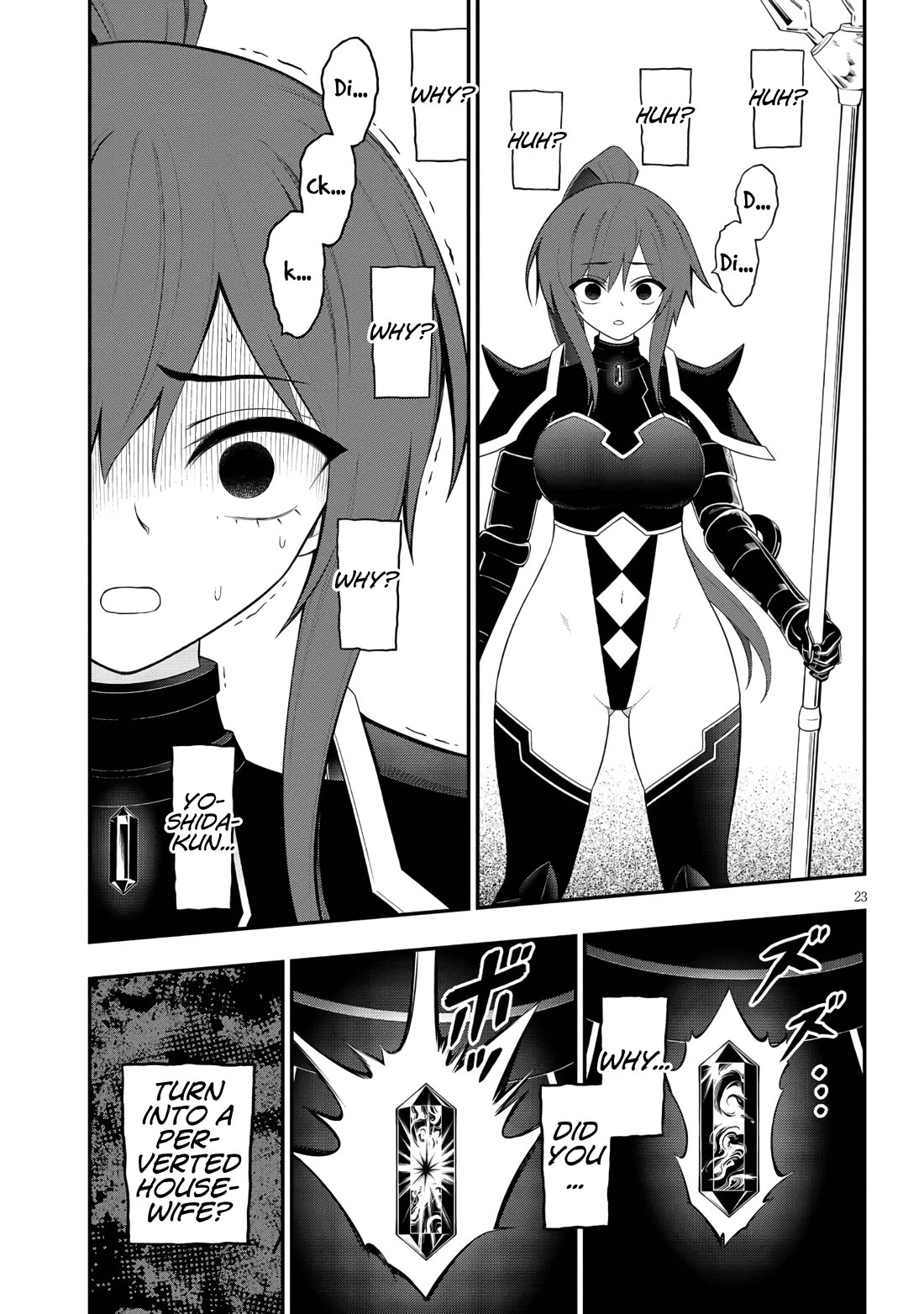 Ingoku Danchi Chapter 48 page 23 - Chapter 48: Anger of the Manager - Nemesis