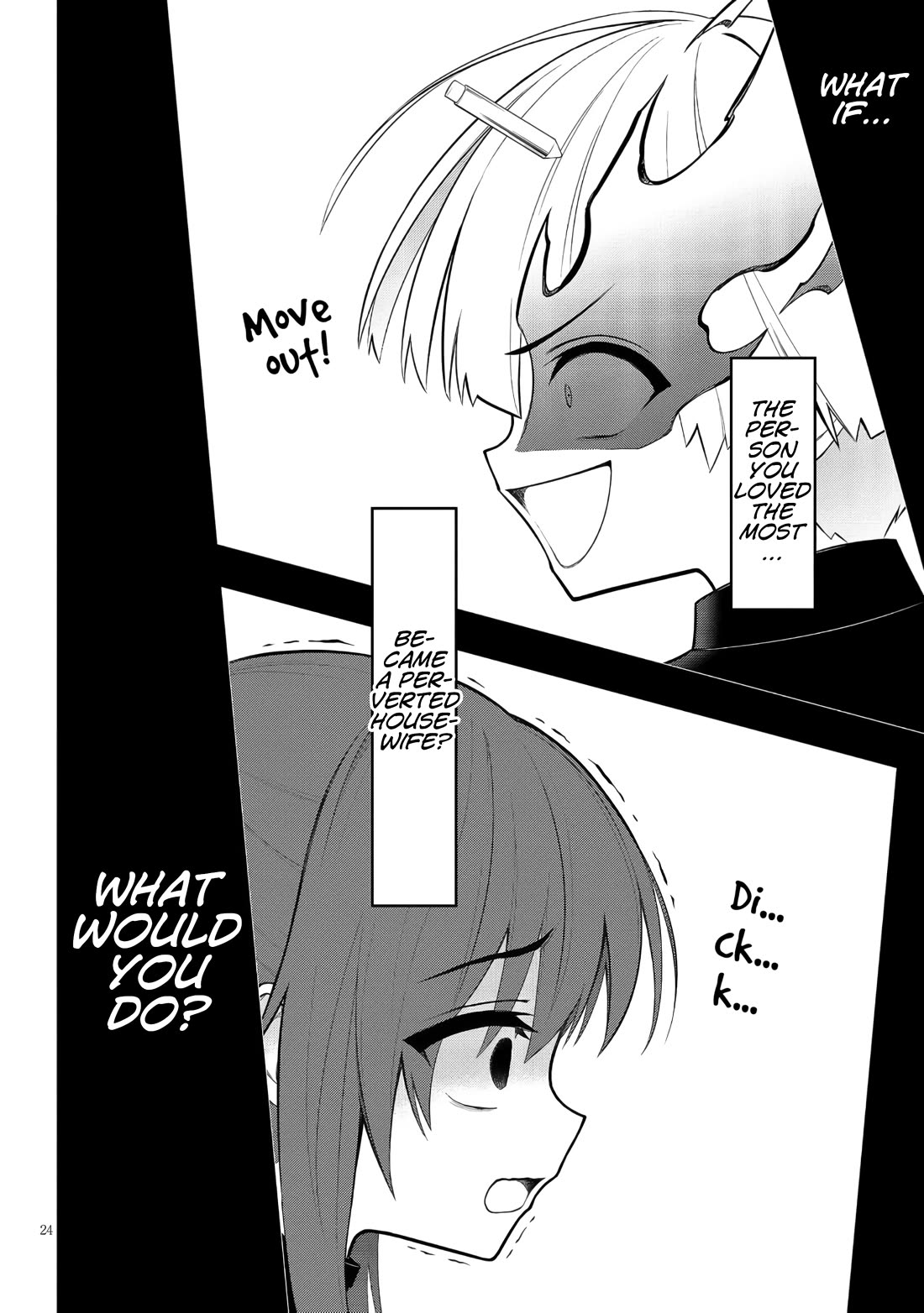 Ingoku Danchi Chapter 48 page 24 - Chapter 48: Anger of the Manager - Nemesis