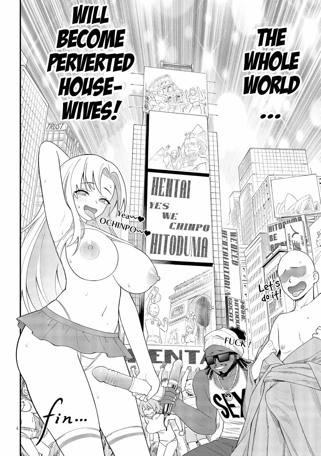 Ingoku Danchi Chapter 48 page 4 - Chapter 48: Anger of the Manager - Nemesis