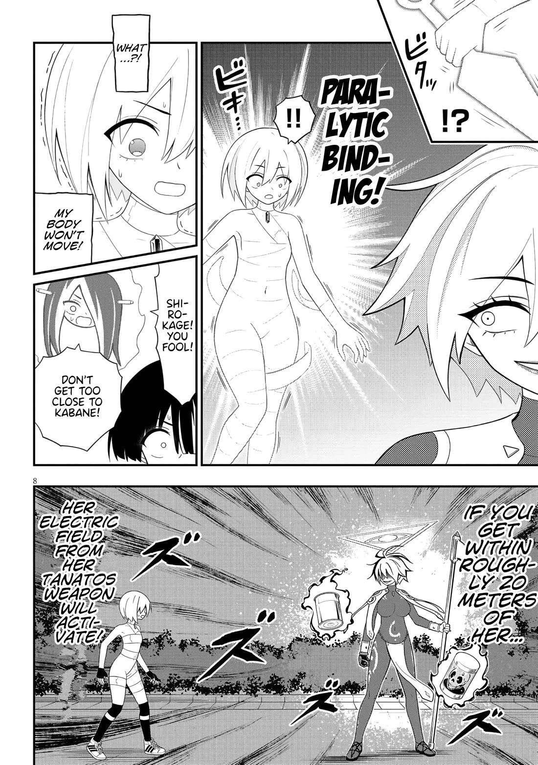 Ingoku Danchi Chapter 48 page 8 - Chapter 48: Anger of the Manager - Nemesis