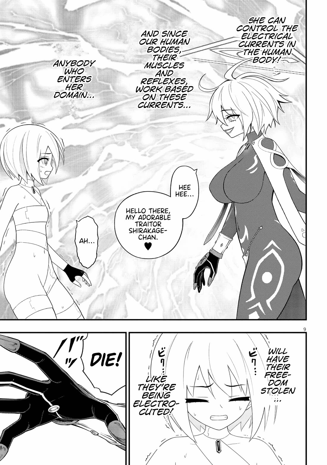Ingoku Danchi Chapter 48 page 9 - Chapter 48: Anger of the Manager - Nemesis