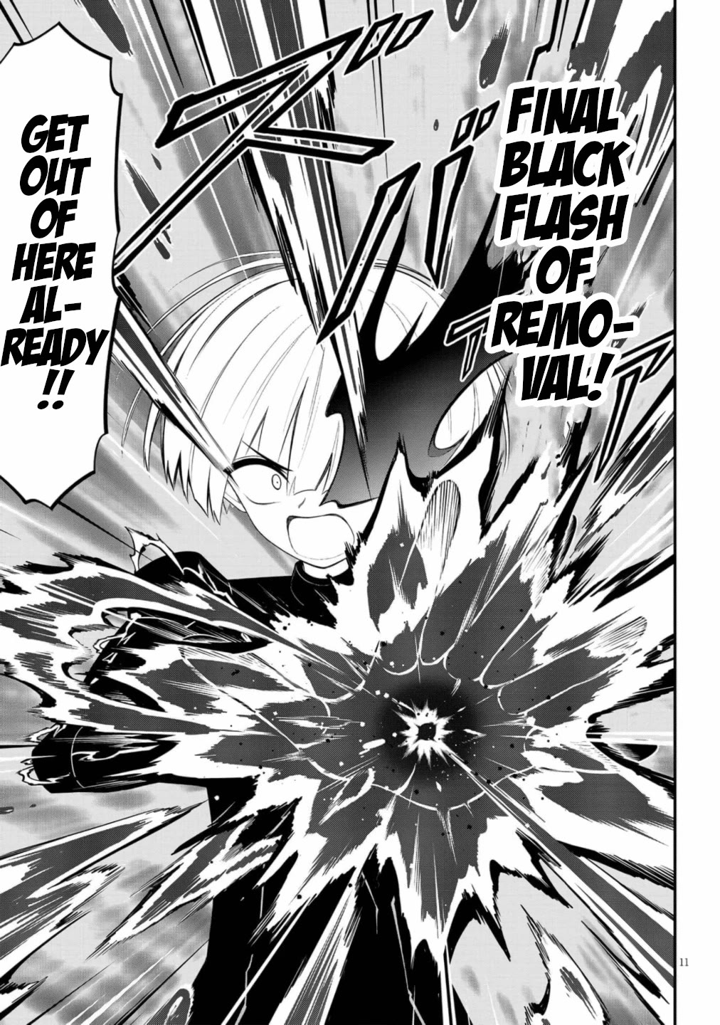 Ingoku Danchi Chapter 49 page 11 - Chapter 49: Fallen War! Owner versus Manager